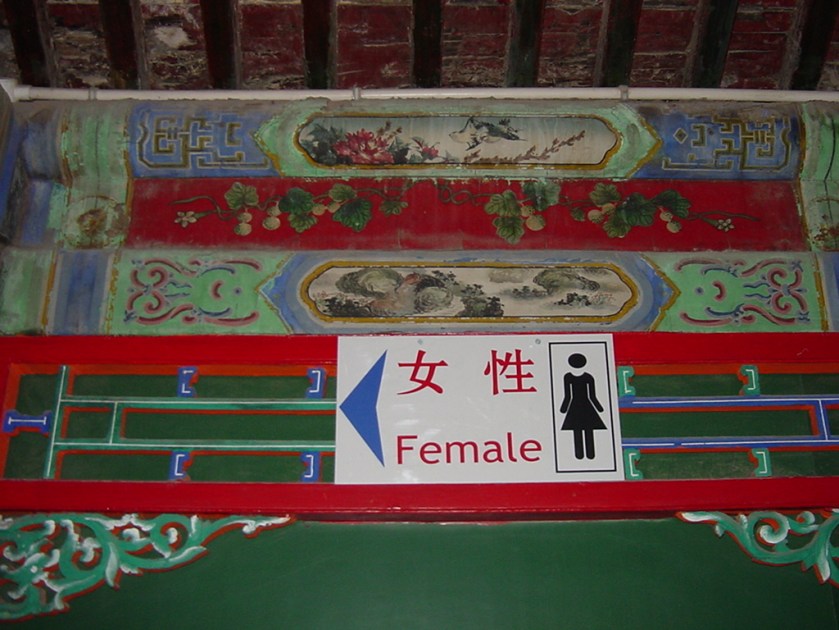 6. female_summer_palace