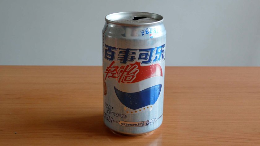 2. pepsi.chi.copy