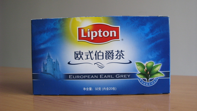 3. earlgrey
