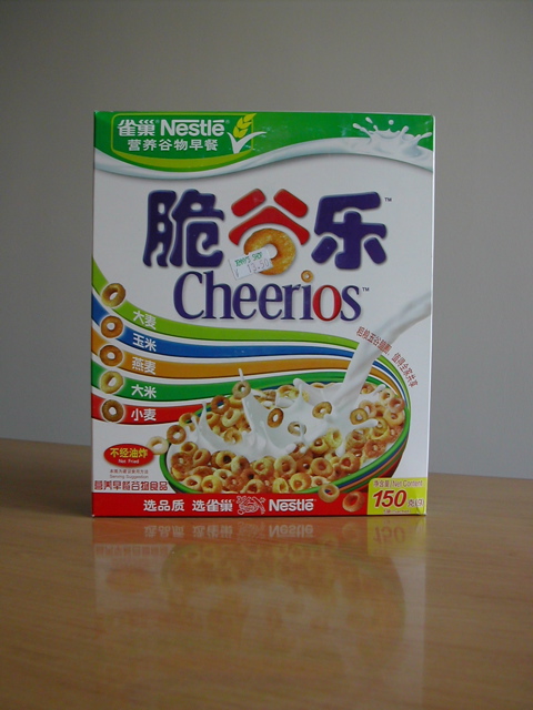 5. cheerios